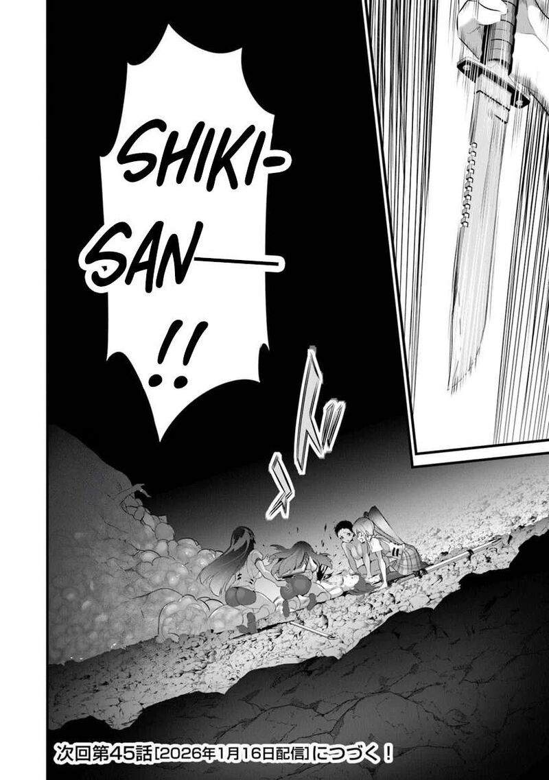 Another World Survival: Min-maxing my Support and Summoning Magic Chapter 44 - Page 28