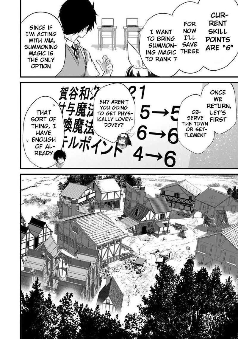 Another World Survival: Min-maxing my Support and Summoning Magic Chapter 44 - Page 6