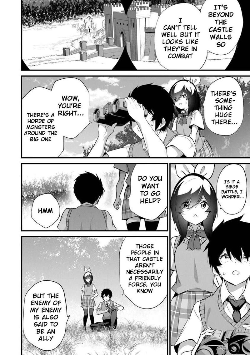 Another World Survival: Min-maxing my Support and Summoning Magic Chapter 44 - Page 8