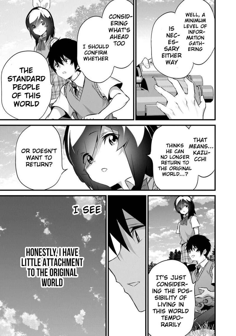 Another World Survival: Min-maxing my Support and Summoning Magic Chapter 44 - Page 9