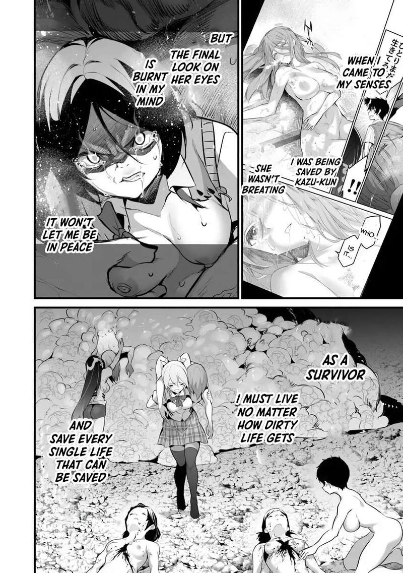 Another World Survival: Min-maxing my Support and Summoning Magic Chapter 45 - Page 12