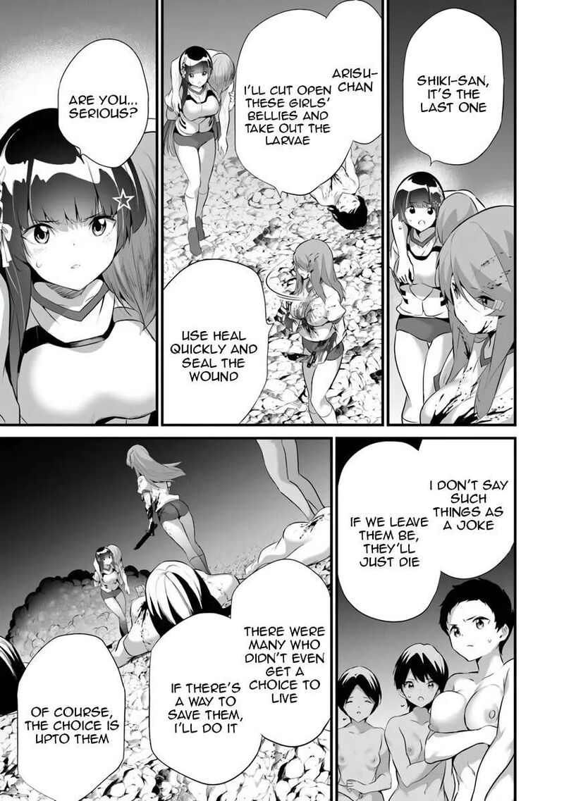 Another World Survival: Min-maxing my Support and Summoning Magic Chapter 45 - Page 15