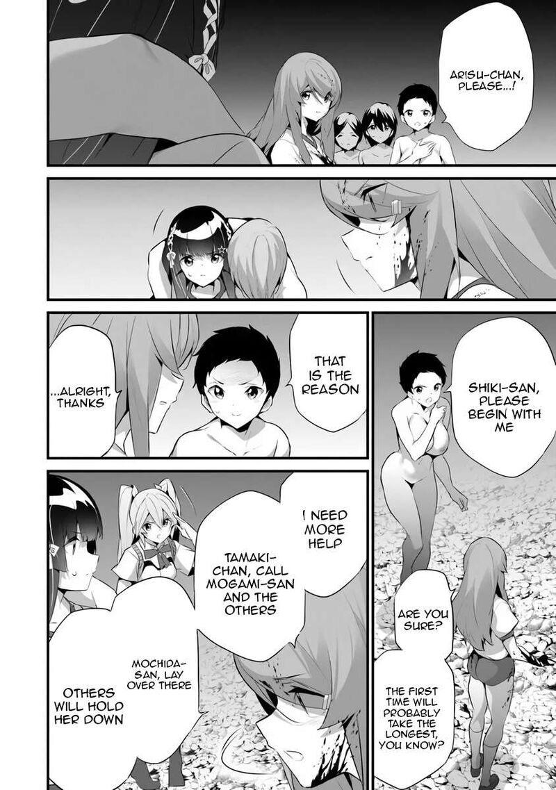 Another World Survival: Min-maxing my Support and Summoning Magic Chapter 45 - Page 16