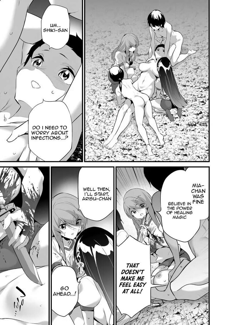 Another World Survival: Min-maxing my Support and Summoning Magic Chapter 45 - Page 17