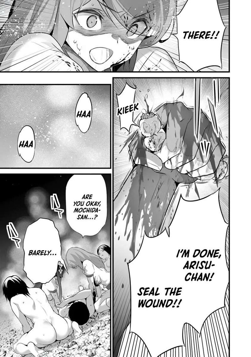 Another World Survival: Min-maxing my Support and Summoning Magic Chapter 45 - Page 19