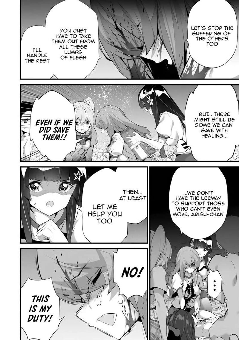 Another World Survival: Min-maxing my Support and Summoning Magic Chapter 45 - Page 2