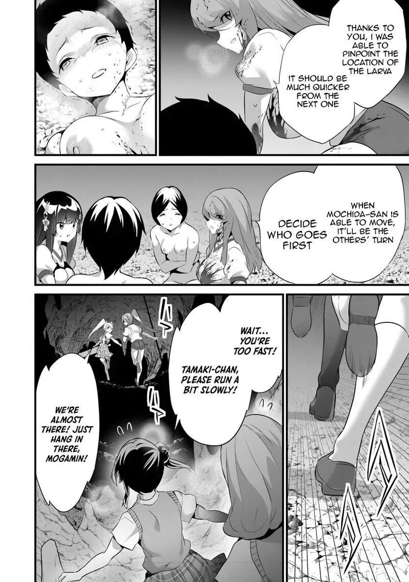 Another World Survival: Min-maxing my Support and Summoning Magic Chapter 45 - Page 20