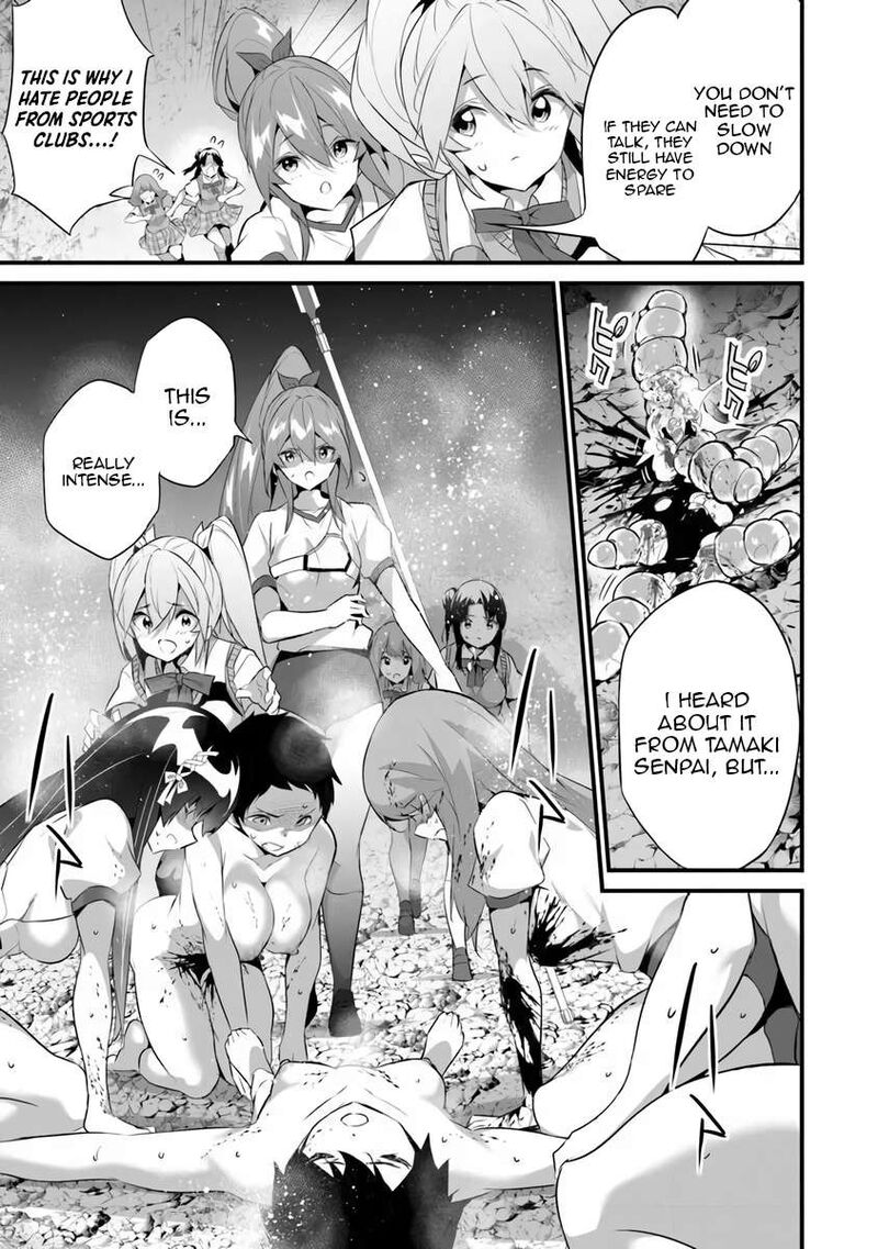 Another World Survival: Min-maxing my Support and Summoning Magic Chapter 45 - Page 21