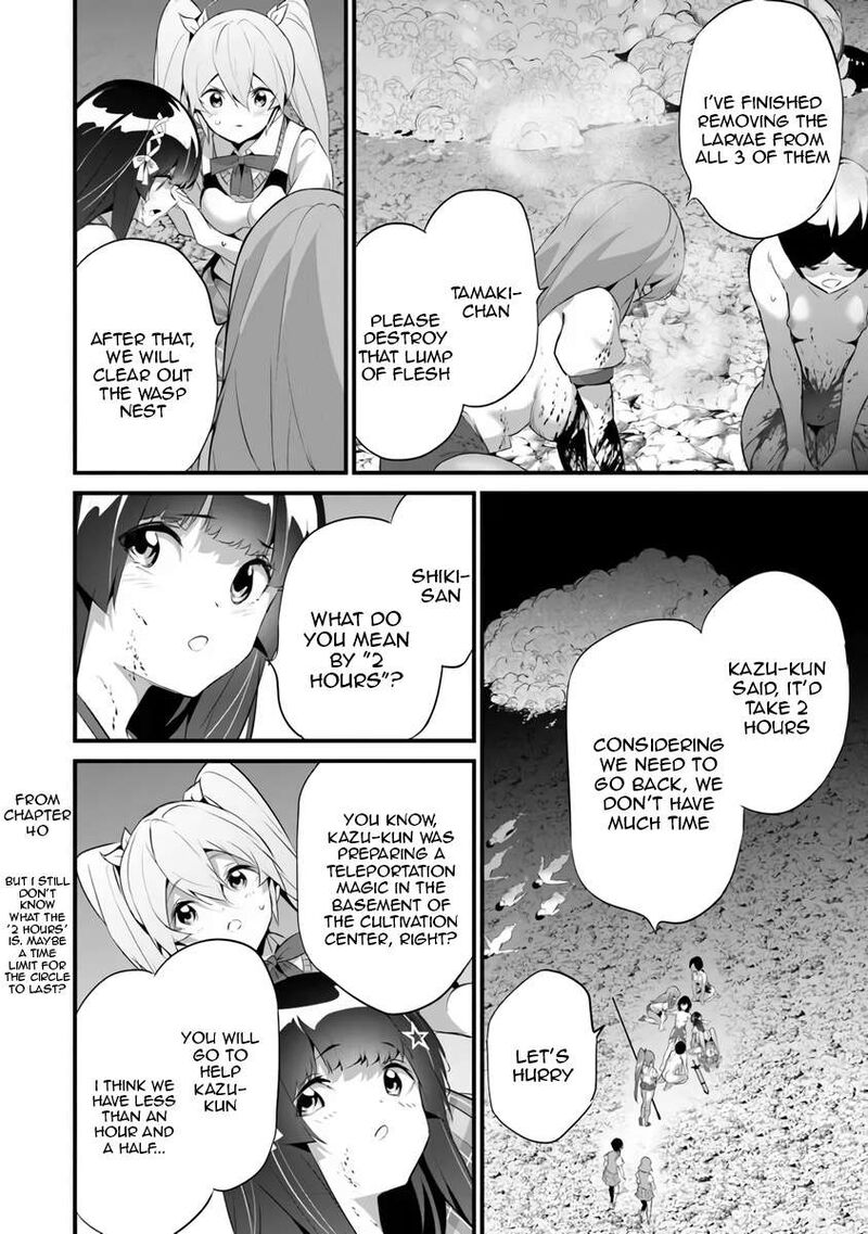 Another World Survival: Min-maxing my Support and Summoning Magic Chapter 45 - Page 22