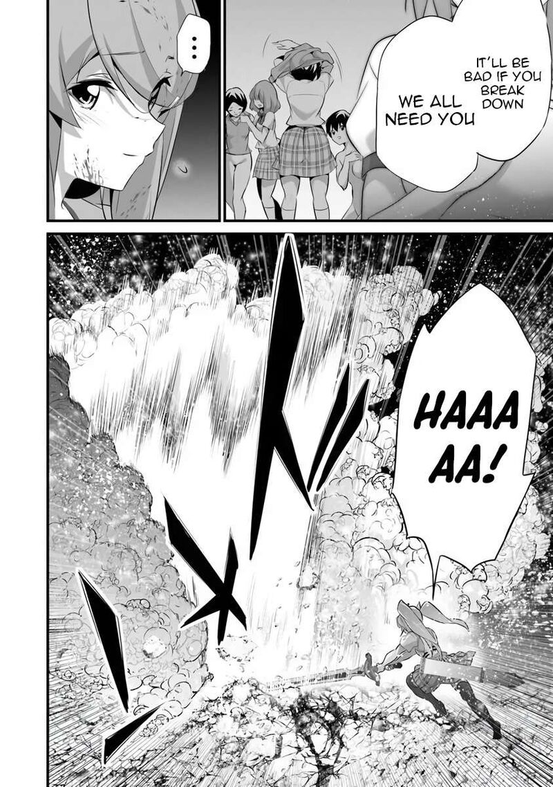 Another World Survival: Min-maxing my Support and Summoning Magic Chapter 45 - Page 24