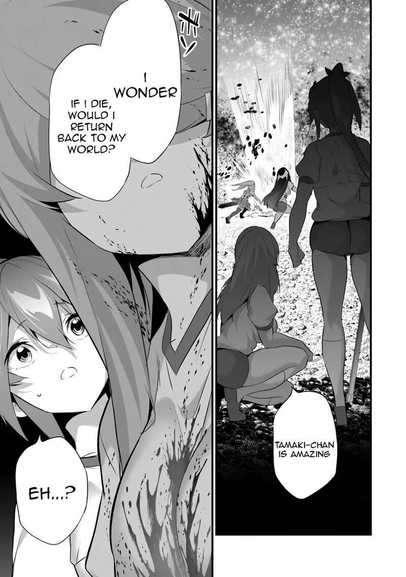 Another World Survival: Min-maxing my Support and Summoning Magic Chapter 45 - Page 25