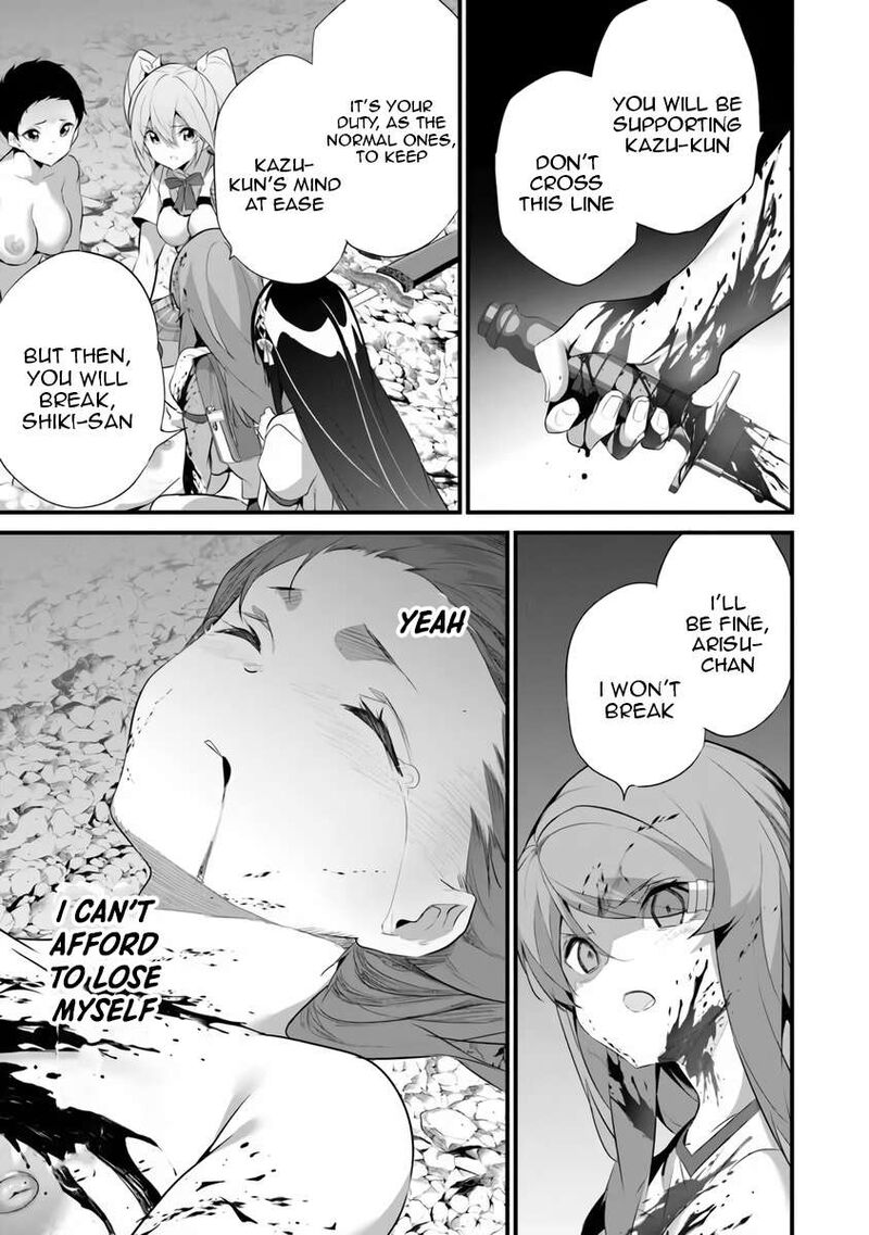 Another World Survival: Min-maxing my Support and Summoning Magic Chapter 45 - Page 3