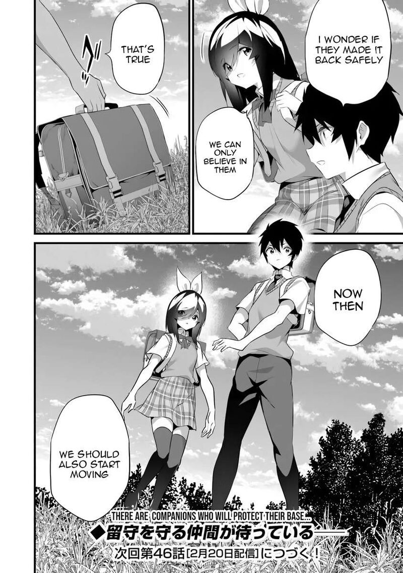Another World Survival: Min-maxing my Support and Summoning Magic Chapter 45 - Page 31
