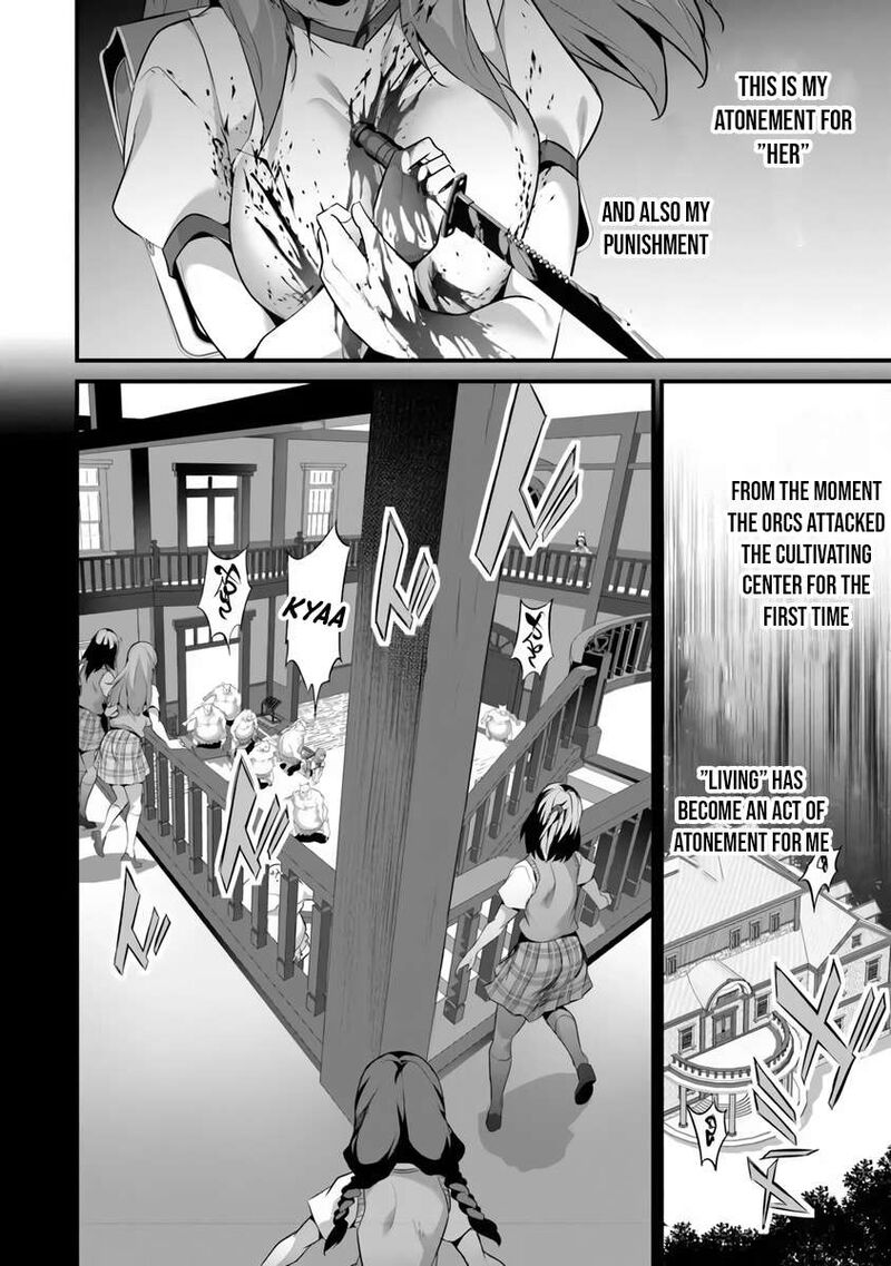 Another World Survival: Min-maxing my Support and Summoning Magic Chapter 45 - Page 4