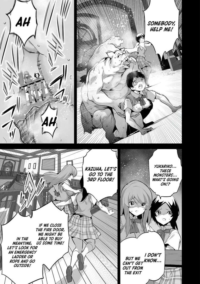 Another World Survival: Min-maxing my Support and Summoning Magic Chapter 45 - Page 5
