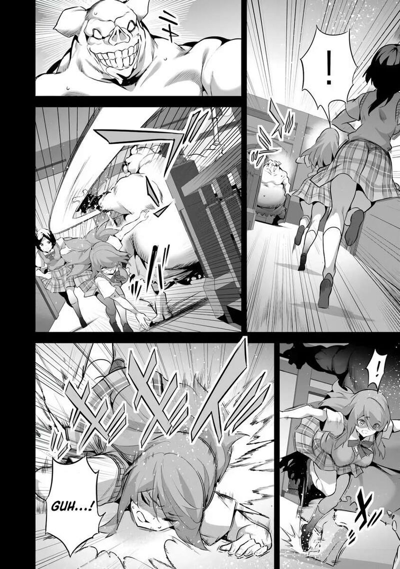 Another World Survival: Min-maxing my Support and Summoning Magic Chapter 45 - Page 6