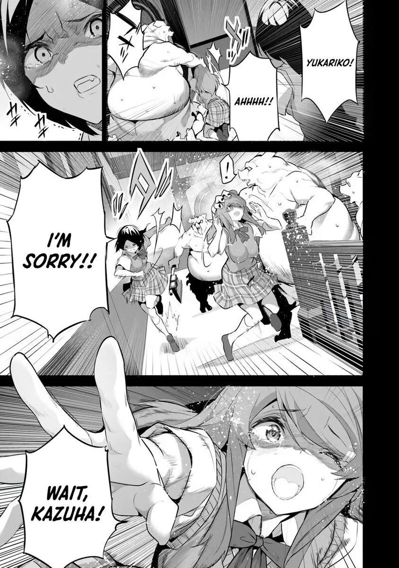 Another World Survival: Min-maxing my Support and Summoning Magic Chapter 45 - Page 7