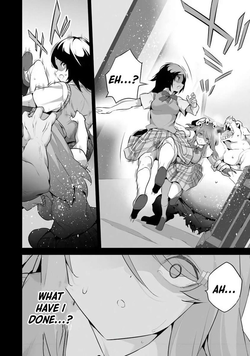 Another World Survival: Min-maxing my Support and Summoning Magic Chapter 45 - Page 8