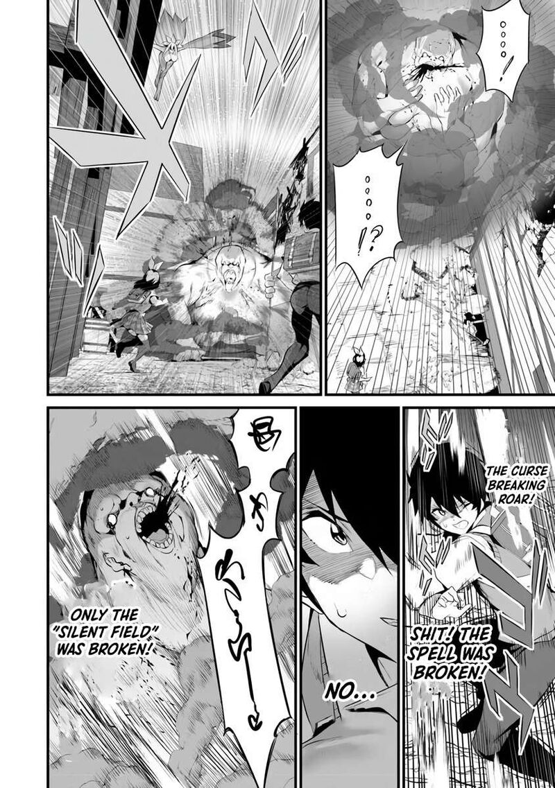Another World Survival: Min-maxing my Support and Summoning Magic Chapter 46 - Page 14