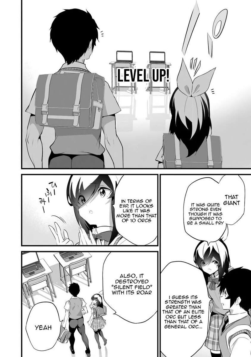 Another World Survival: Min-maxing my Support and Summoning Magic Chapter 46 - Page 16