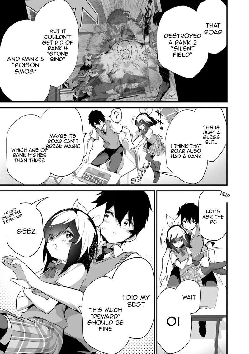 Another World Survival: Min-maxing my Support and Summoning Magic Chapter 46 - Page 17