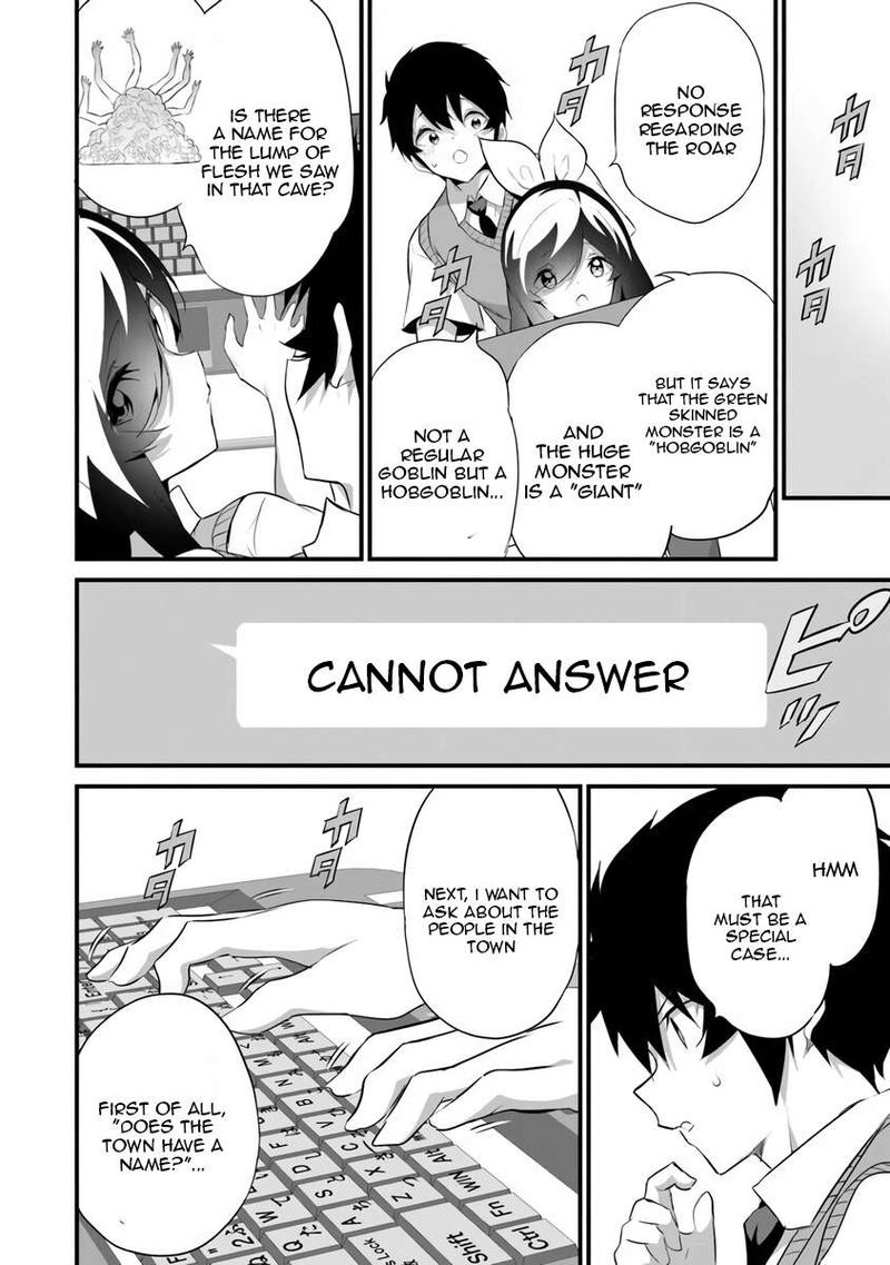 Another World Survival: Min-maxing my Support and Summoning Magic Chapter 46 - Page 18