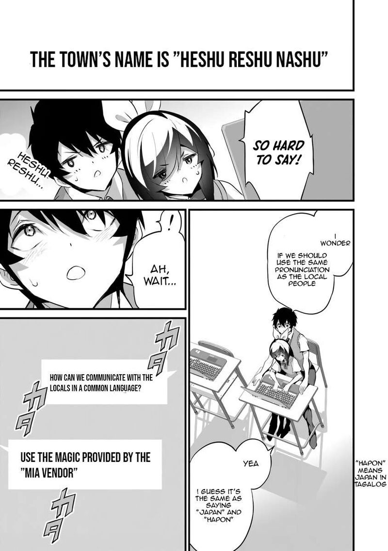 Another World Survival: Min-maxing my Support and Summoning Magic Chapter 46 - Page 19