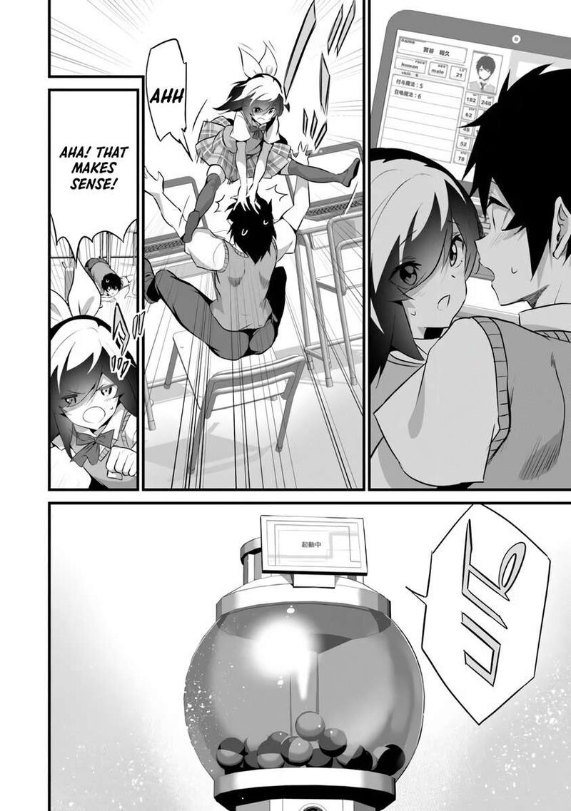 Another World Survival: Min-maxing my Support and Summoning Magic Chapter 46 - Page 20