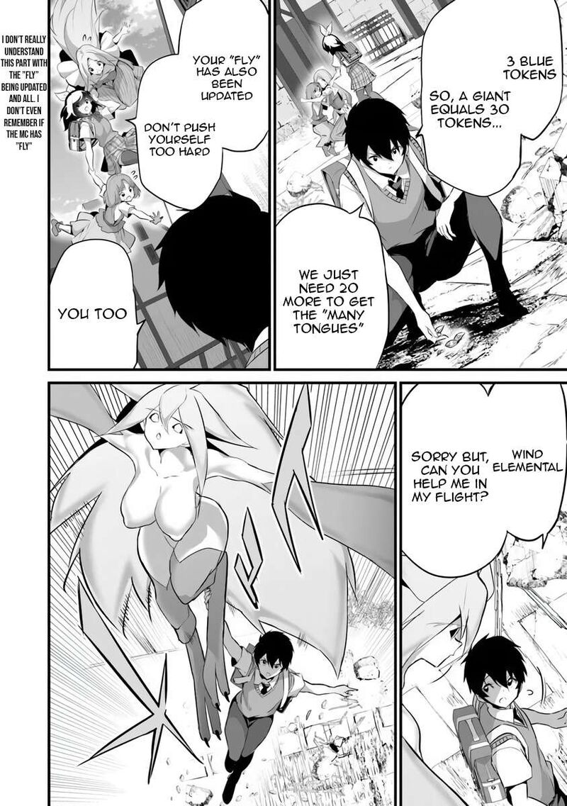 Another World Survival: Min-maxing my Support and Summoning Magic Chapter 46 - Page 24