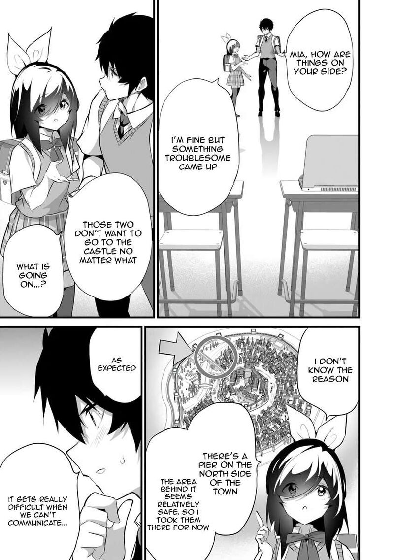 Another World Survival: Min-maxing my Support and Summoning Magic Chapter 46 - Page 29