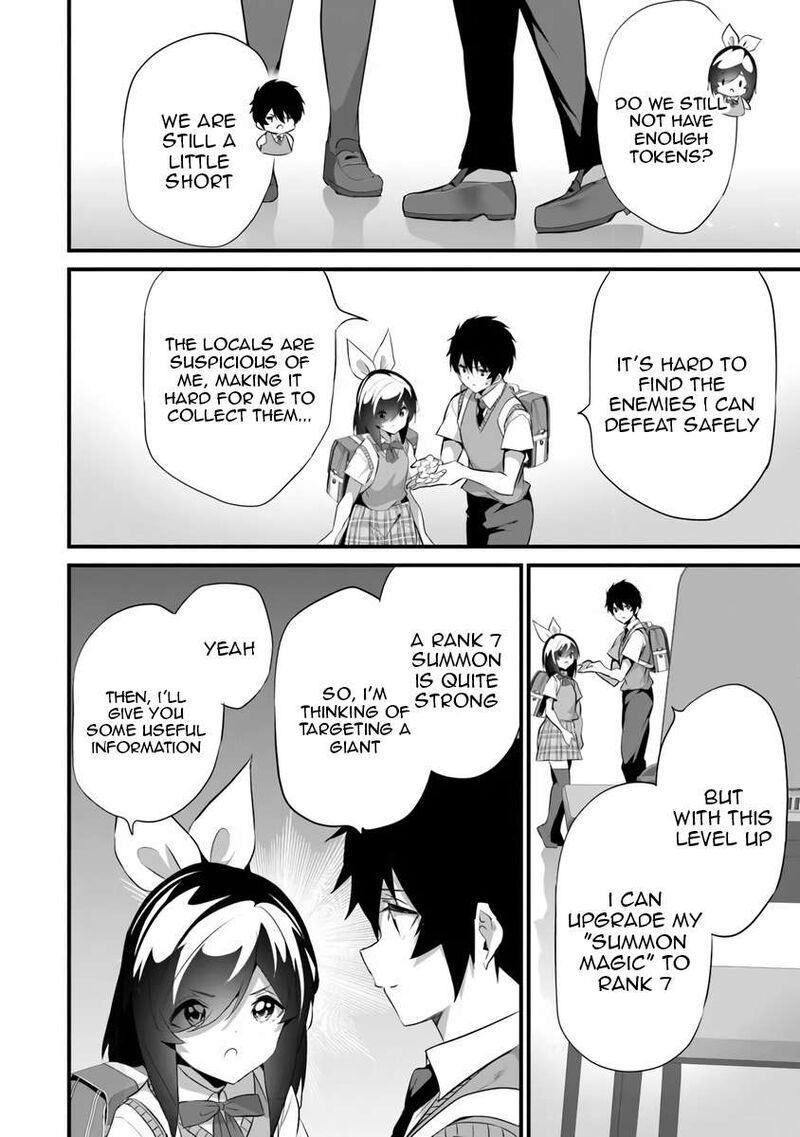 Another World Survival: Min-maxing my Support and Summoning Magic Chapter 46 - Page 30