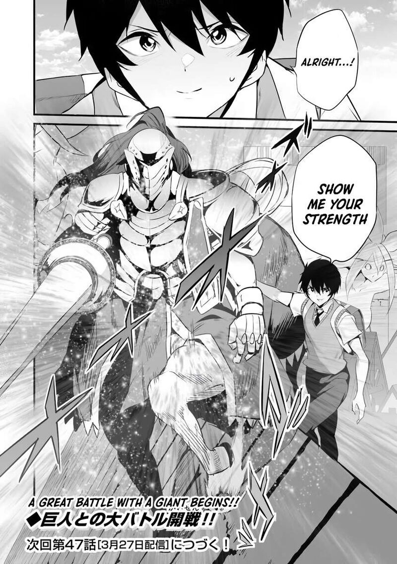 Another World Survival: Min-maxing my Support and Summoning Magic Chapter 46 - Page 32