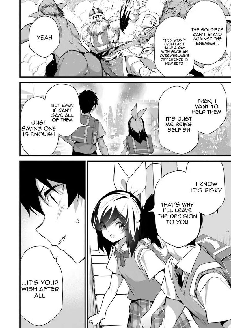 Another World Survival: Min-maxing my Support and Summoning Magic Chapter 46 - Page 6