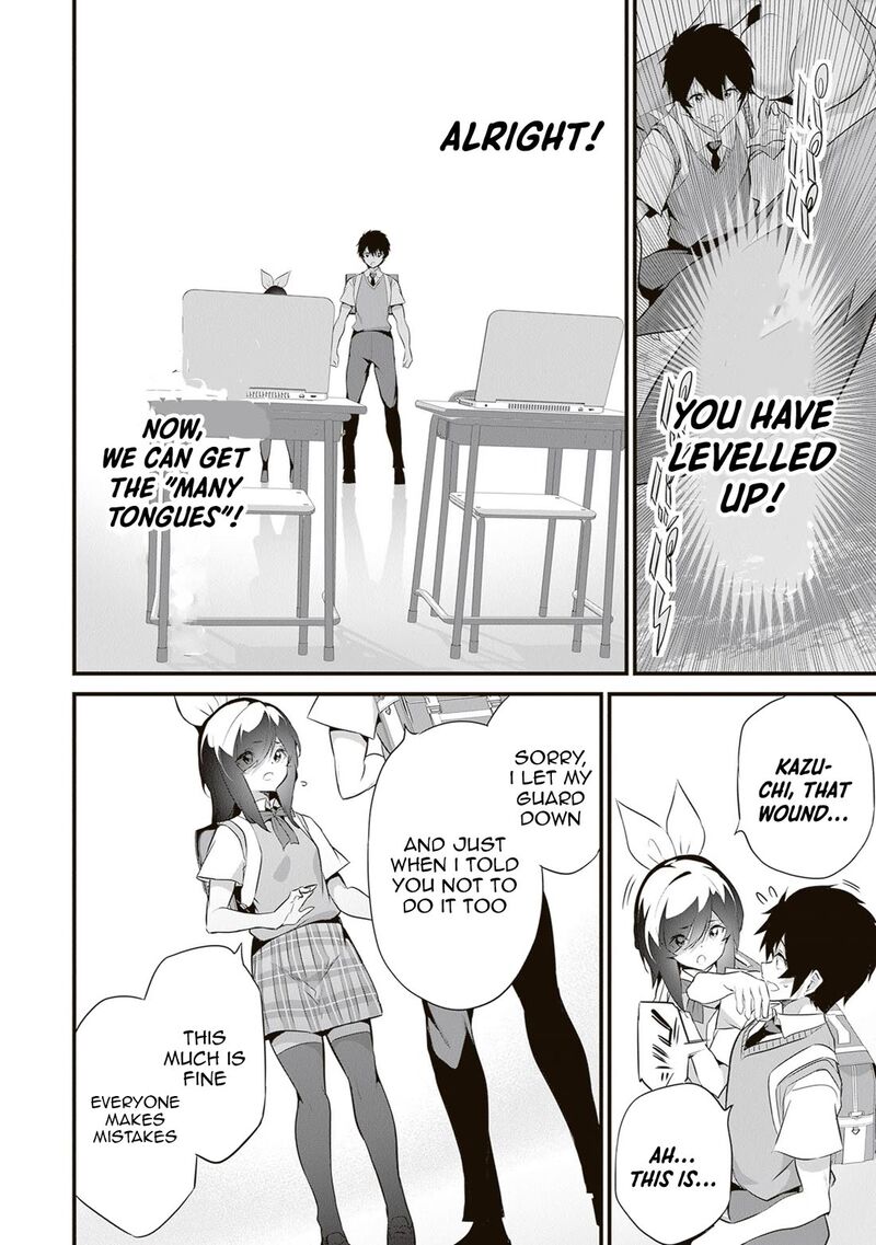 Another World Survival: Min-maxing my Support and Summoning Magic Chapter 47 - Page 12