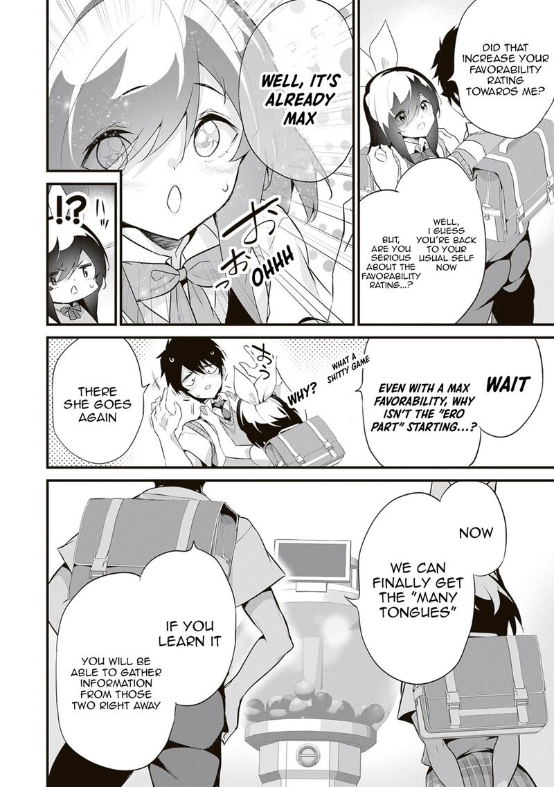 Another World Survival: Min-maxing my Support and Summoning Magic Chapter 47 - Page 14