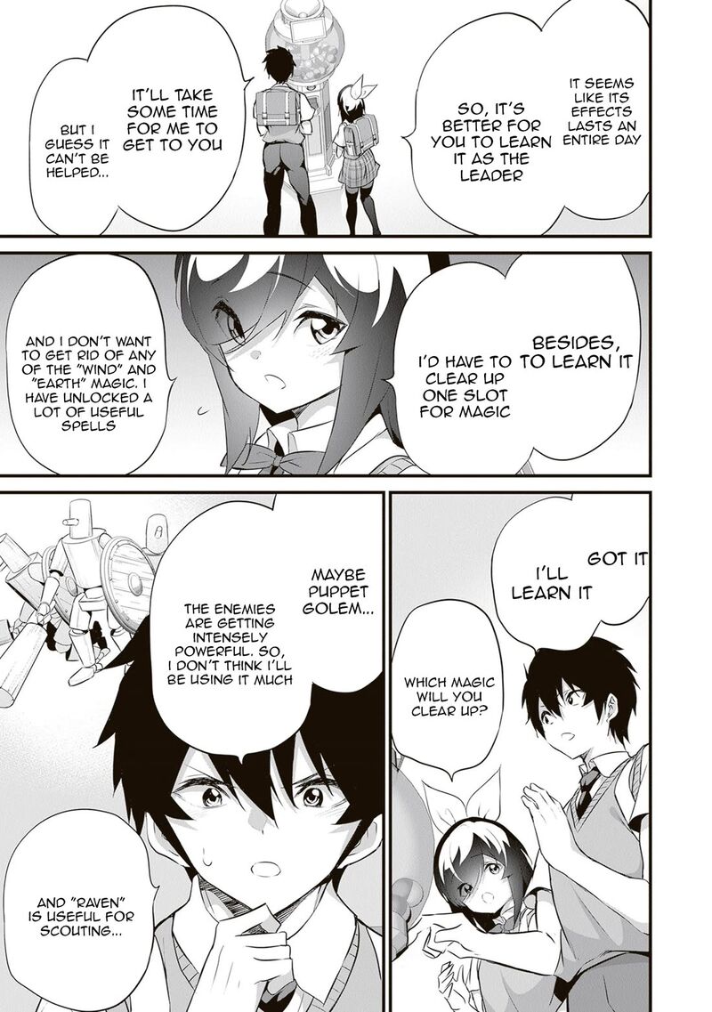 Another World Survival: Min-maxing my Support and Summoning Magic Chapter 47 - Page 15