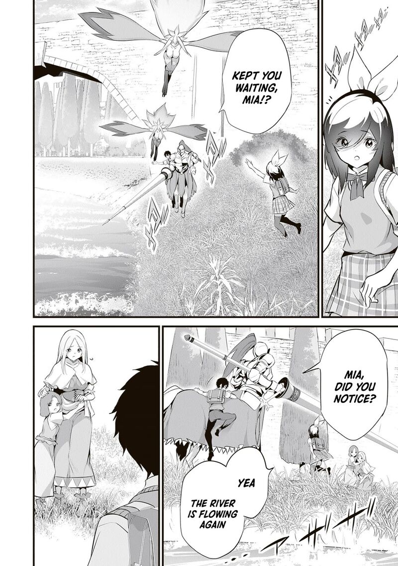 Another World Survival: Min-maxing my Support and Summoning Magic Chapter 47 - Page 18