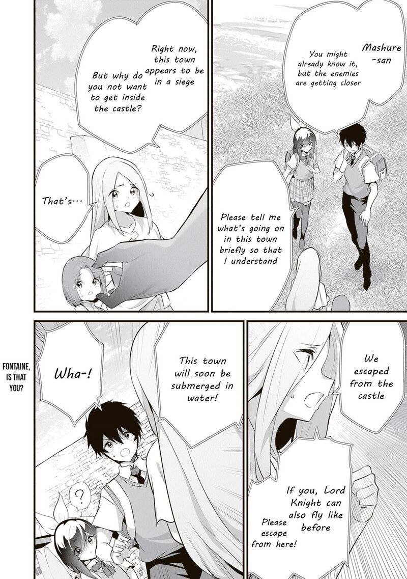 Another World Survival: Min-maxing my Support and Summoning Magic Chapter 47 - Page 20