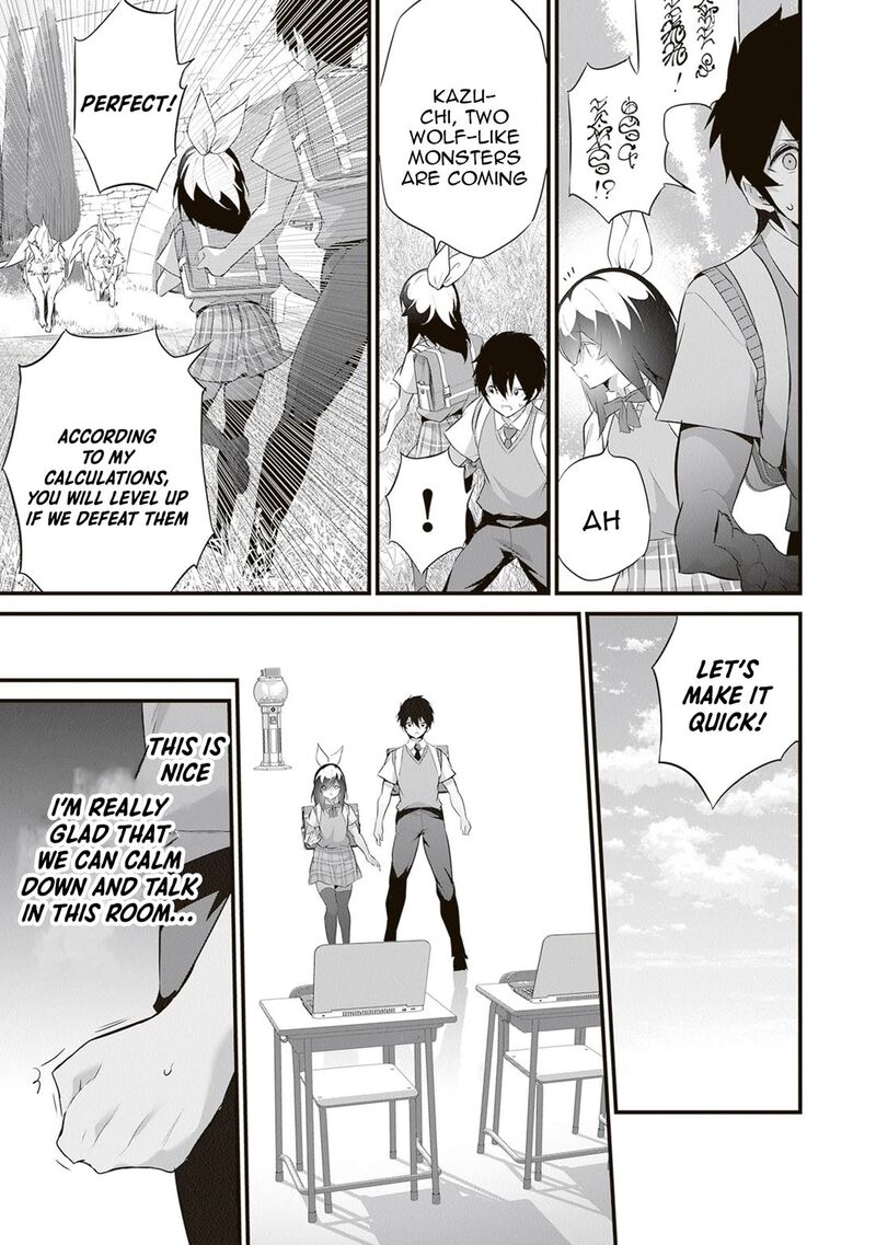 Another World Survival: Min-maxing my Support and Summoning Magic Chapter 47 - Page 21