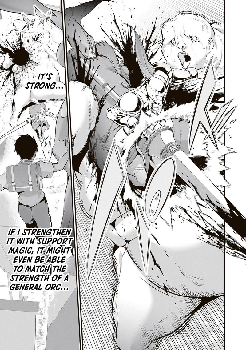 Another World Survival: Min-maxing my Support and Summoning Magic Chapter 47 - Page 5