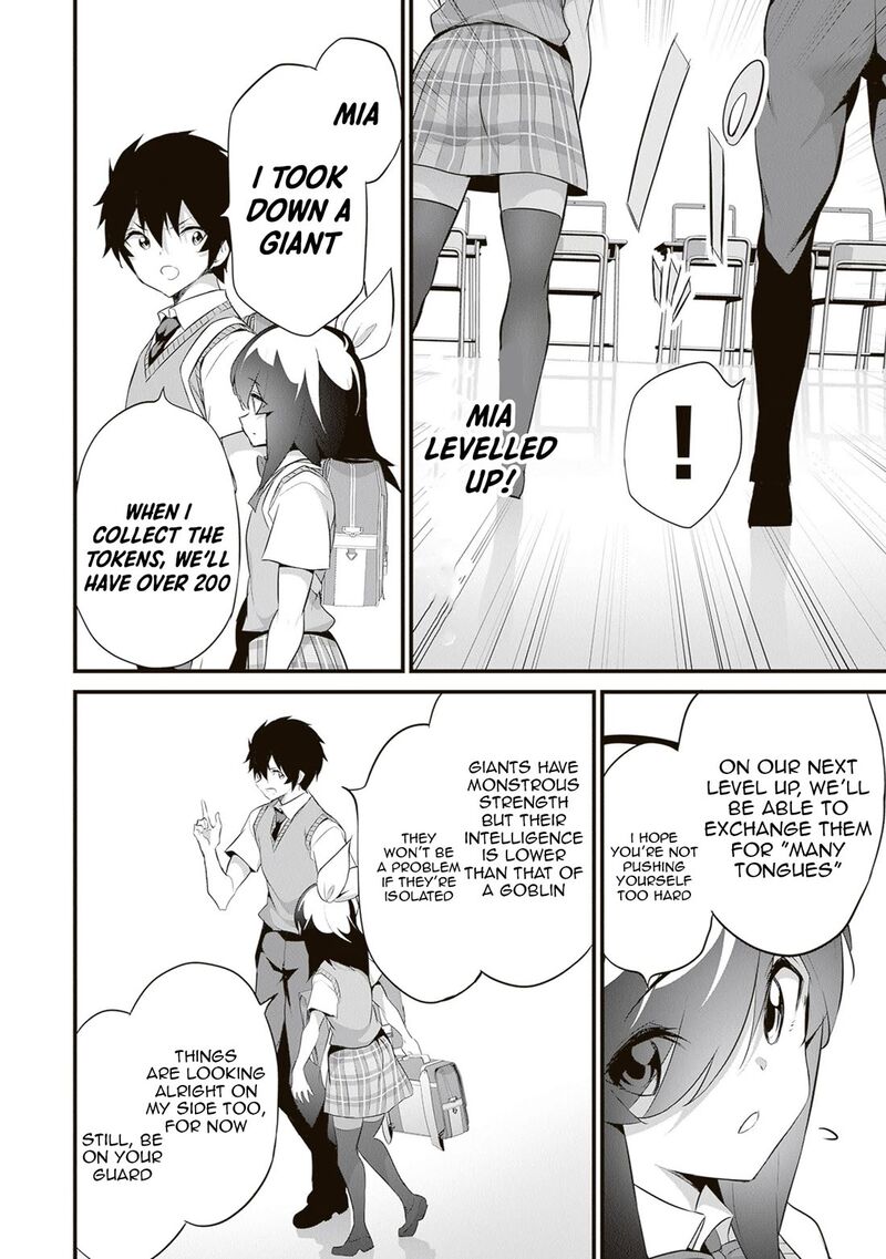 Another World Survival: Min-maxing my Support and Summoning Magic Chapter 47 - Page 6