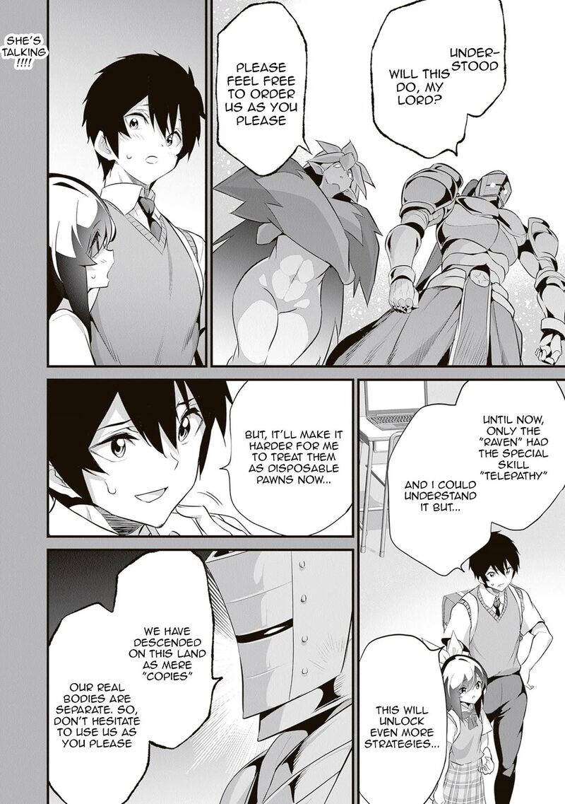 Another World Survival: Min-maxing my Support and Summoning Magic Chapter 48 - Page 10