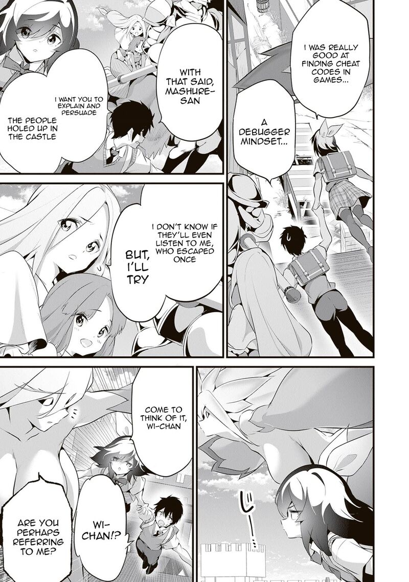Another World Survival: Min-maxing my Support and Summoning Magic Chapter 48 - Page 13