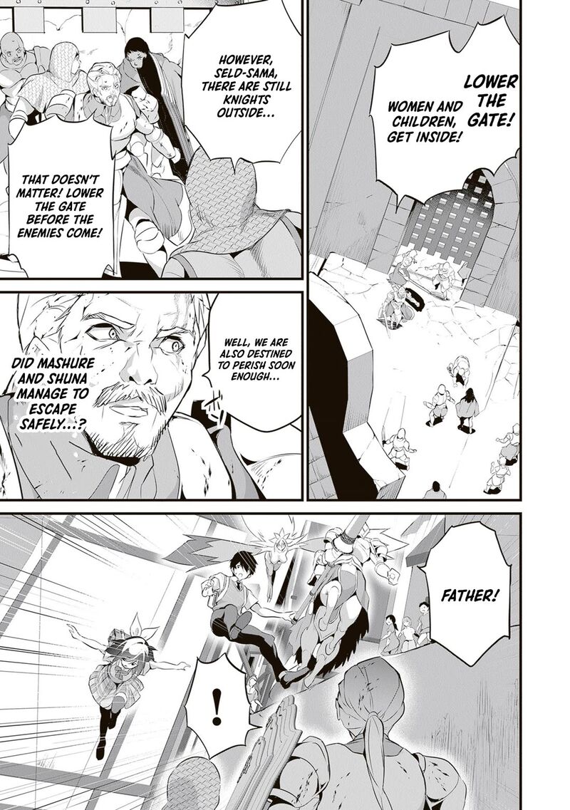 Another World Survival: Min-maxing my Support and Summoning Magic Chapter 48 - Page 15