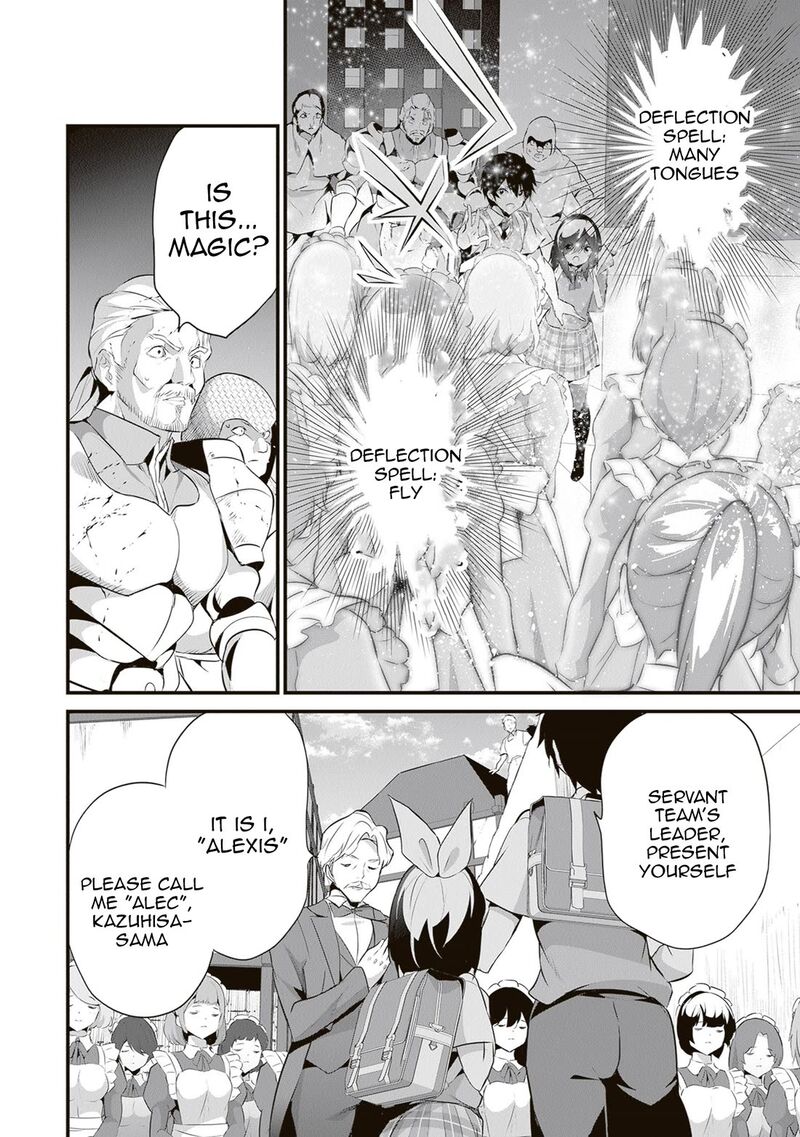 Another World Survival: Min-maxing my Support and Summoning Magic Chapter 48 - Page 18