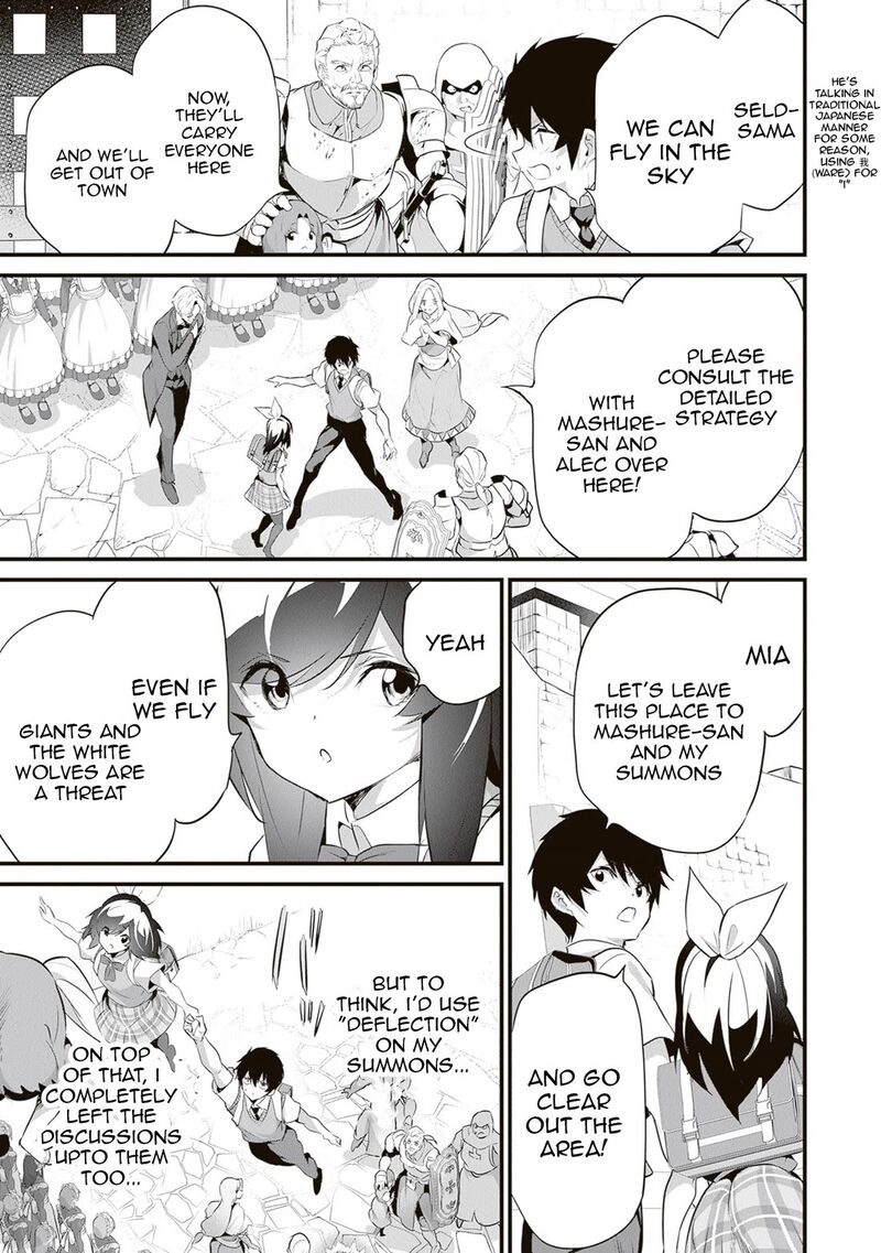 Another World Survival: Min-maxing my Support and Summoning Magic Chapter 48 - Page 19