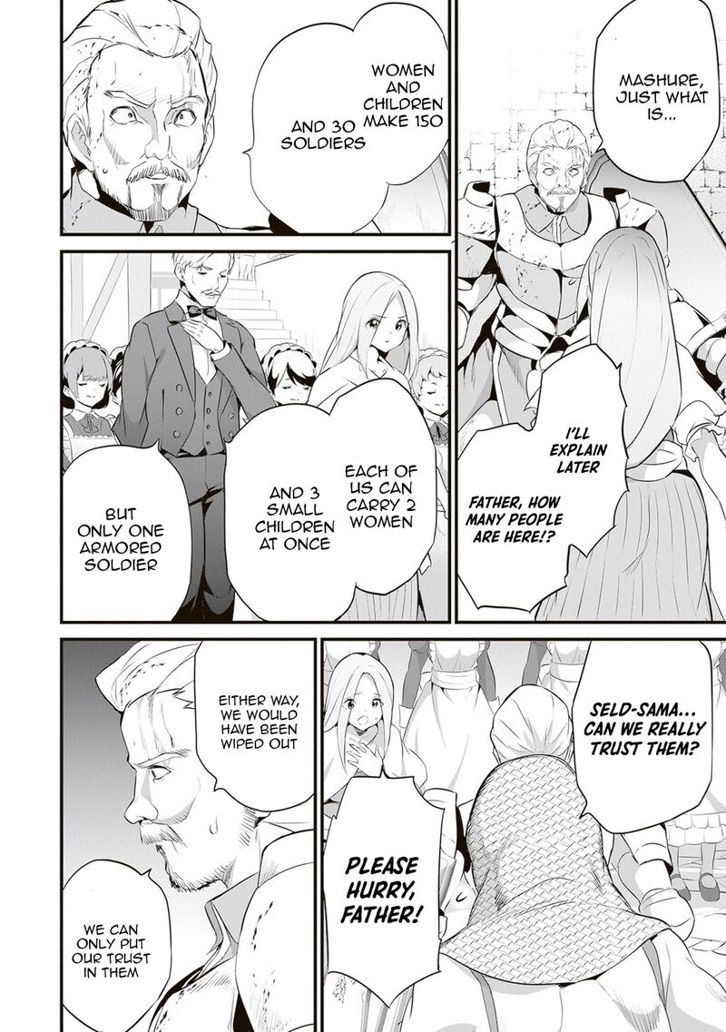 Another World Survival: Min-maxing my Support and Summoning Magic Chapter 48 - Page 20
