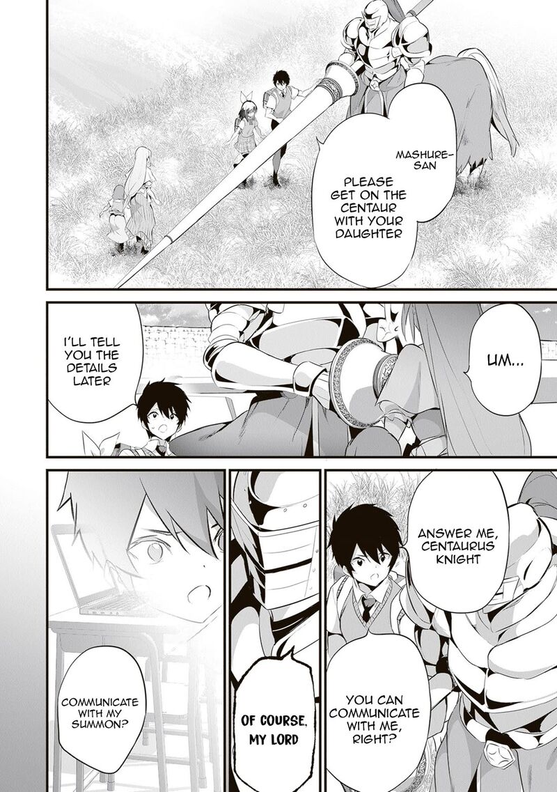Another World Survival: Min-maxing my Support and Summoning Magic Chapter 48 - Page 8