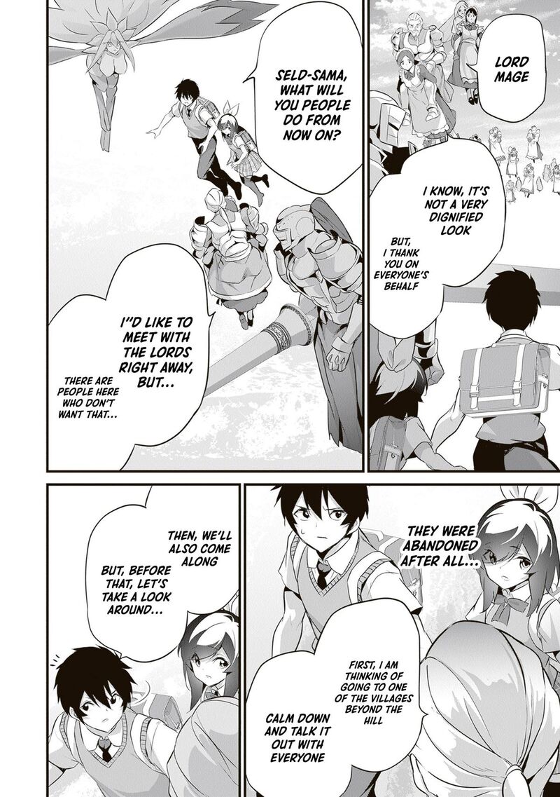 Another World Survival: Min-maxing my Support and Summoning Magic Chapter 49 - Page 15