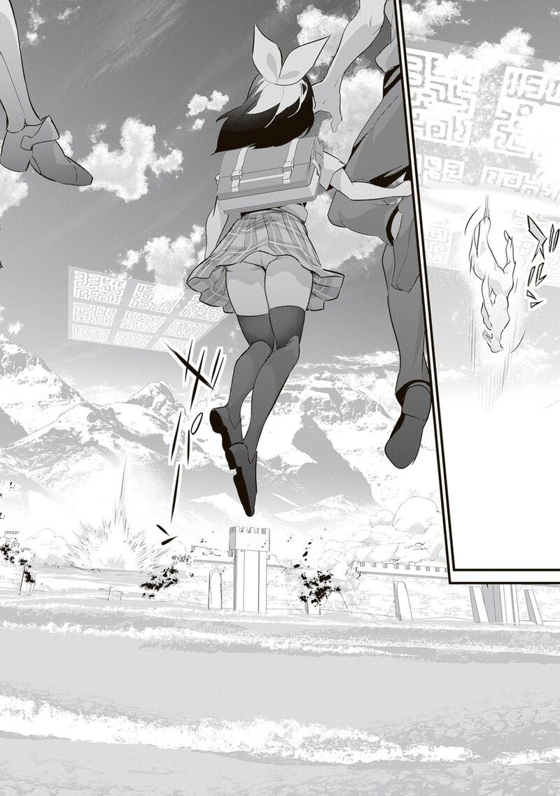 Another World Survival: Min-maxing my Support and Summoning Magic Chapter 49 - Page 19